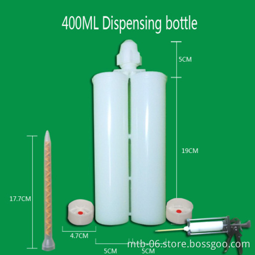 400ml Epoxy Resin AB Glue Empty Catridge bottle
